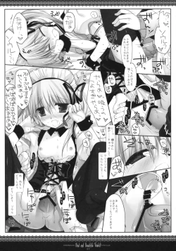 Page 16 of Sad And Beautiful World