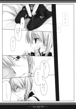 Page 20 of Sad And Beautiful World