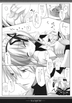 Page 8 of Sad And Beautiful World