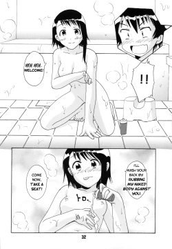 Page 33 of NISEKOiX