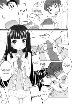 Page 16 of Suzune to Otomari! | Staying Overnight With Suzune