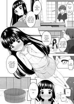 Page 5 of Suzune to Otomari! | Staying Overnight With Suzune