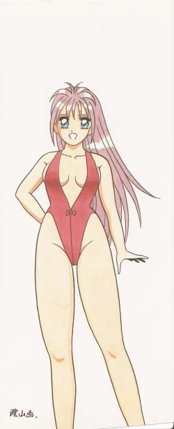 Page 164 of Himitsu no Atsuko-san