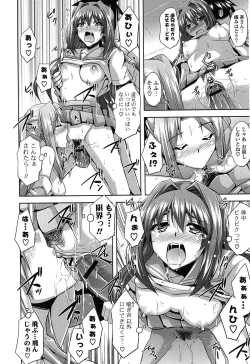 Page 24 of Sensei to