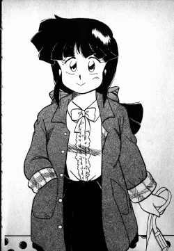 Page 5 of Puttsun Ayami-chan