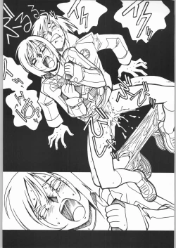 Page 33 of Nanami Tougarashi