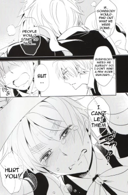 Page 16 of Doushite Kounatta! | How did that happen!