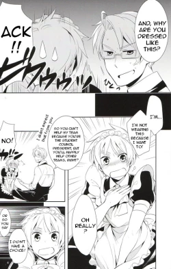 Page 8 of Doushite Kounatta! | How did that happen!