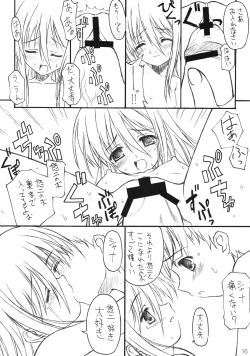 Page 16 of Trinitrotoluene