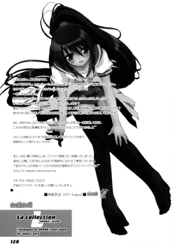 Page 129 of La Collection