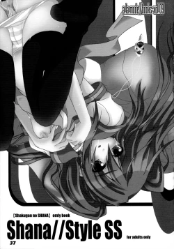 Page 37 of La Collection