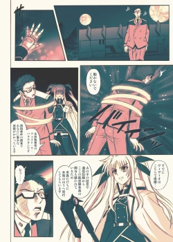 Page 168 of 840kai & 567