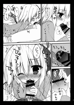 Page 6 of Flan-chan to Kekkon Kakko Kari