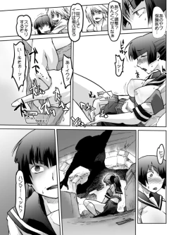 Page 128 of Zecchou Keisanki - Acme Calculator