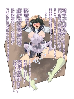 Page 168 of Zecchou Keisanki - Acme Calculator