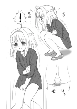 Page 29 of AMT 2+chan Maji Tenshi 2 -