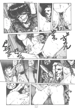 Page 52 of DANGER ZONE improved version SIDE A