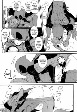 Page 15 of KISS!KISS! BANG!BANG!