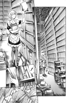 Page 106 of COMIC Tenma 2008-12