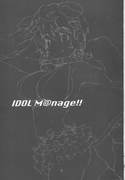Page 2 of IDOL M@nage!!