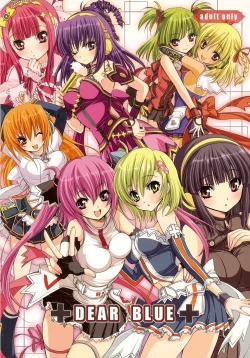 Page 1 of +DEAR BLUE+