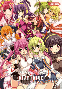 Download +DEAR BLUE+