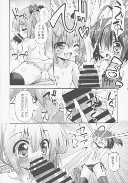Page 9 of Chunibyo Dashi Niju Keiyaku Shitai!