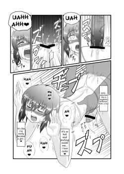 Page 5 of Otokonoko to Zupozupo suru dake no Manga