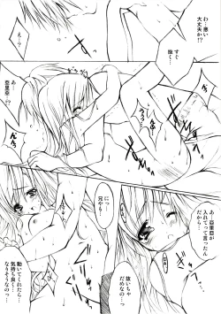 Page 13 of Kimi ni Todoke