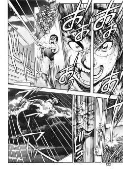 Page 123 of Nami SOS! 5 Girls