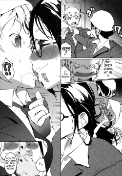 Page 145 of Nurunuru Meromero | Wet 'n' Willing