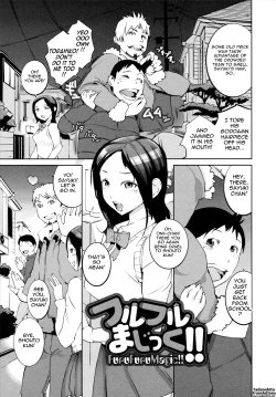 Page 163 of Nurunuru Meromero | Wet 'n' Willing