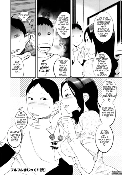 Page 182 of Nurunuru Meromero | Wet 'n' Willing