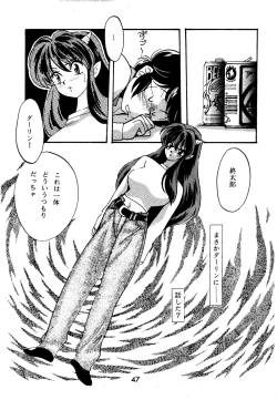 Page 47 of Bees&Honey