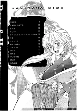 Page 4 of Bees&Honey