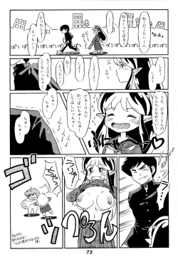 Page 72 of Bees&Honey