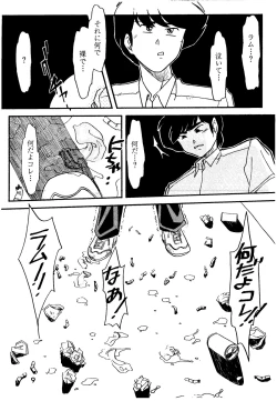 Page 9 of Bees&Honey