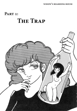 Page 2 of Miboujin Geshuku