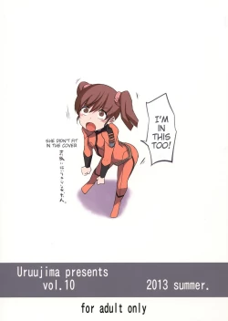 Page 22 of Dai Gamilas Teisei Ginga Houmen Senyou Sei Dorei Senkan | Sex Slave Battleship of the Galman Empire