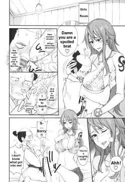 Page 6 of Grandline Chronicle 3 Momo☆Momo