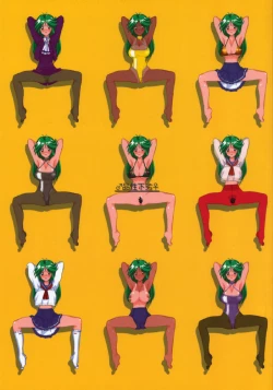 Page 1 of Hinsei Geretsu