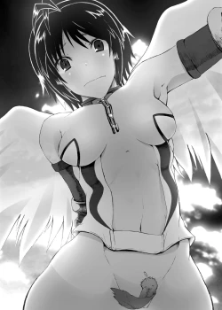 Page 3 of Makoto wa Kawaii Fuku ga Suki