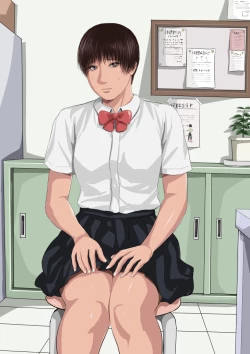 Page 110 of Bed 893 na Hokensan