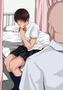 Page 124 of Bed 893 na Hokensan