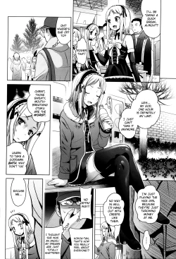 Page 2 of Toaru Doujin Joou ga Konna ni Erosugiru