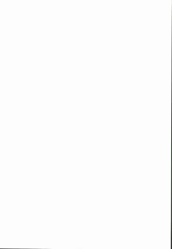 Page 27 of XXMONSTER