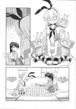 Page 4 of Komaka Sugizu Tsutawari yasui Ero Doujin Senshuken Fuyu no Tokubetsu Hen