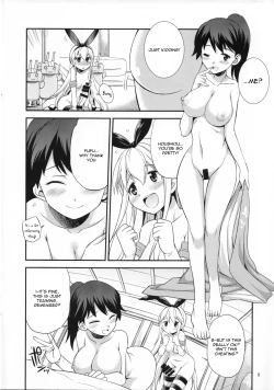 Page 7 of Komaka Sugizu Tsutawari yasui Ero Doujin Senshuken Fuyu no Tokubetsu Hen