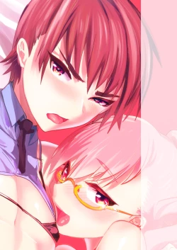 Page 34 of Oniisan nan da kara Gaman shinasai