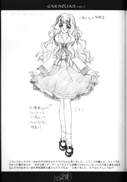 Page 28 of CARNELIAN vol.2  - Re·Leaf Settei Shiryou Tsudo